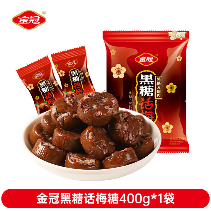 中国前十品牌糖果/国内品牌糖果有哪些-第1张图片