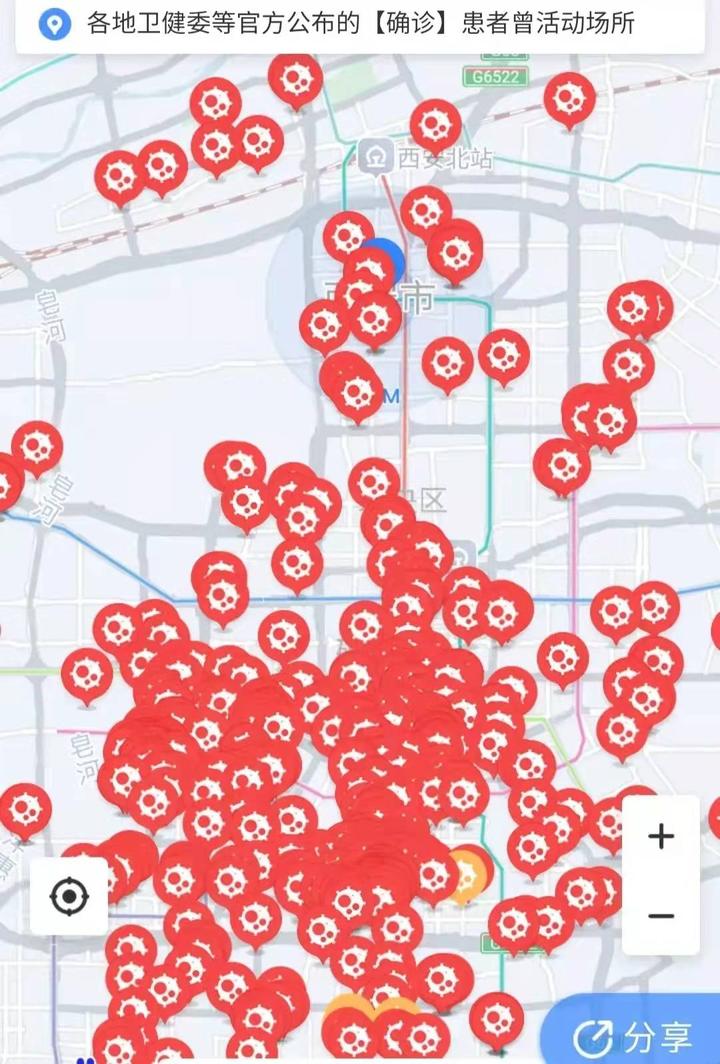 2021年郑州封城最新消息(郑州市封城时间)-第3张图片