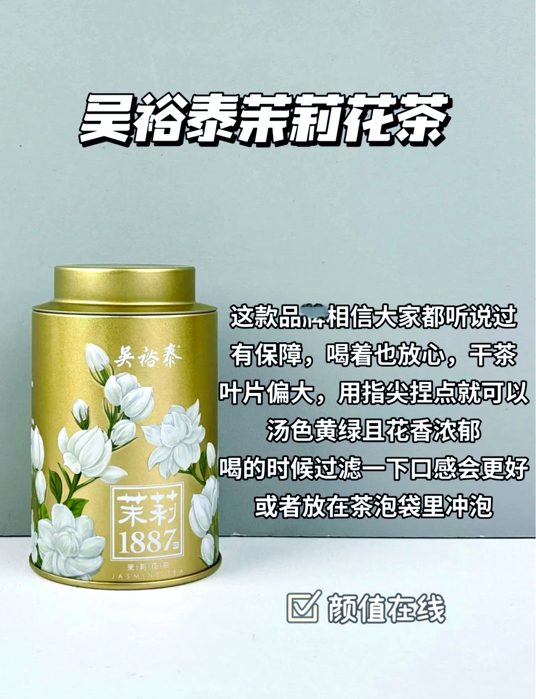 茶叶前十品牌女装/茶叶前十品牌女装图片-第1张图片
