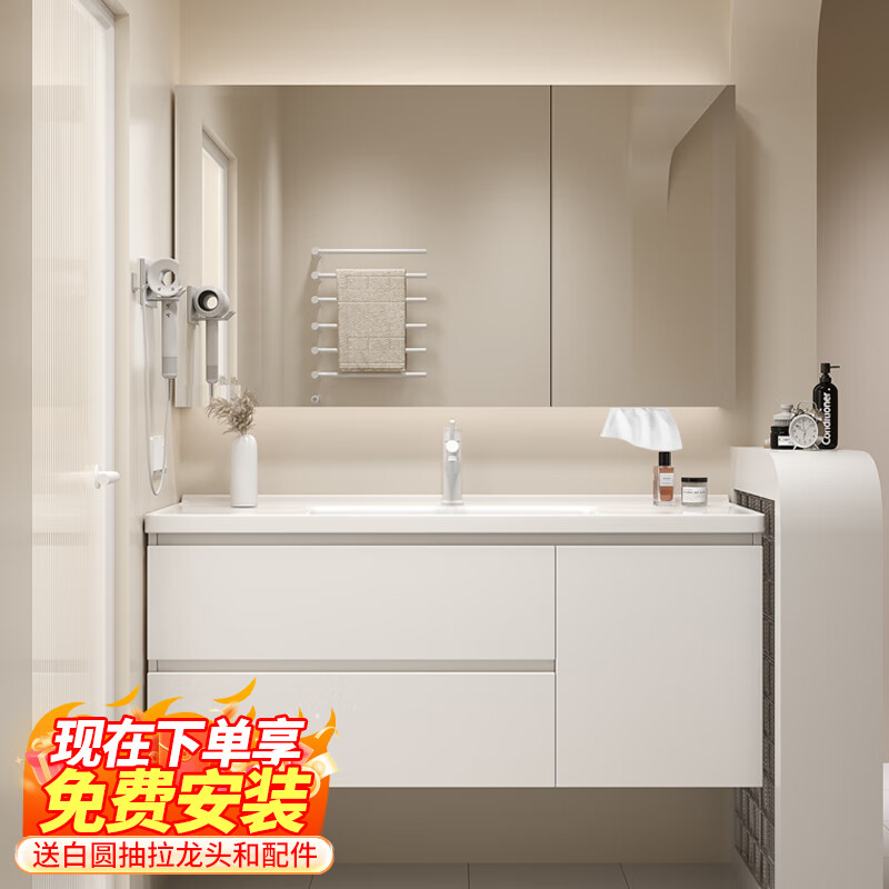 浴柜前十品牌/浴柜前十品牌-第1张图片