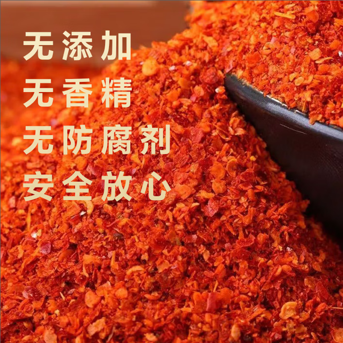 【辣度排名榜,辣度 排名】-第1张图片