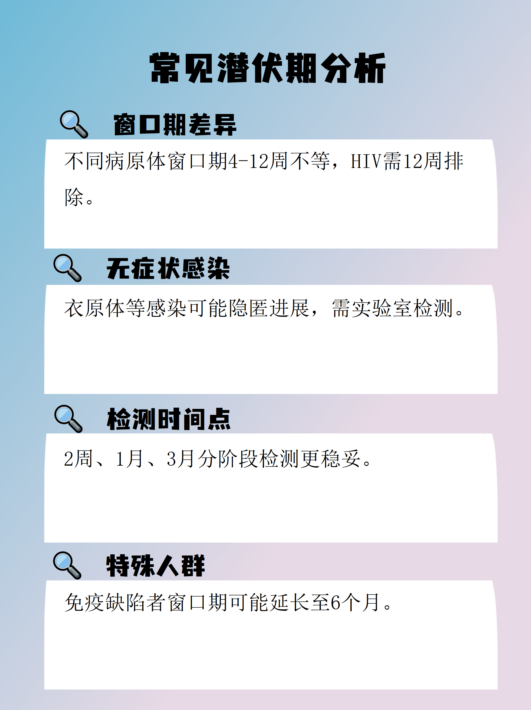 上海昨日新增3例本土确诊(上海新增3列本土)-第1张图片