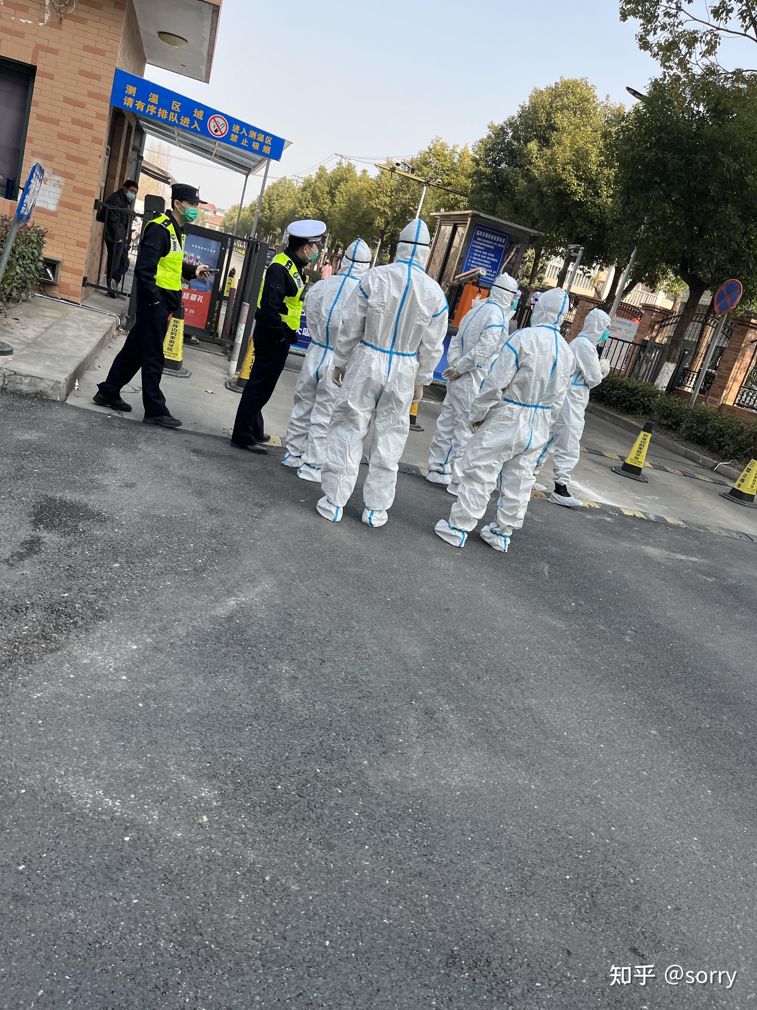 包含上海新增2例本土确诊的词条-第1张图片