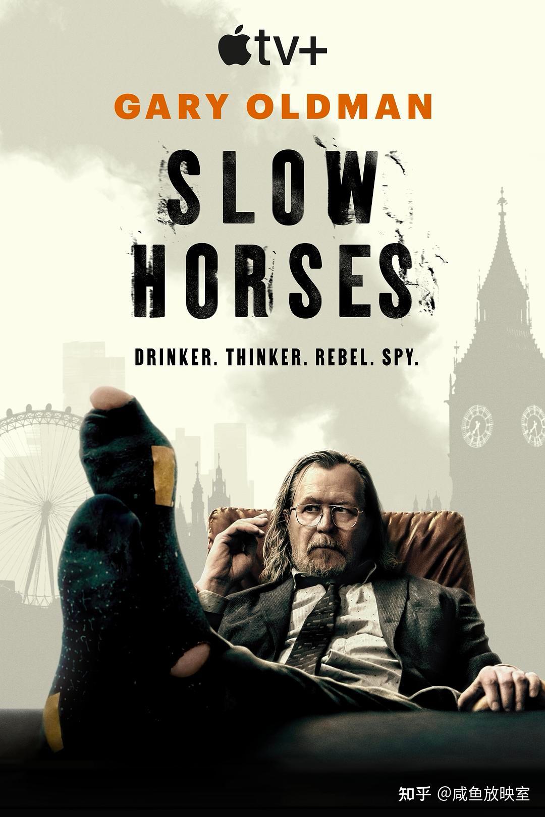 经典英剧排名前十名/经典英剧排名前十名有哪些-第1张图片