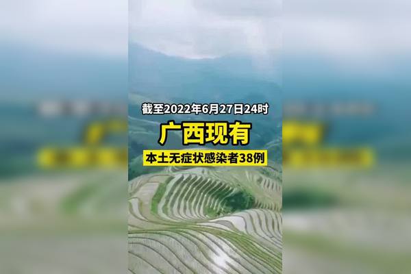 北京新增13例/北京新增123例新型肺炎-第2张图片