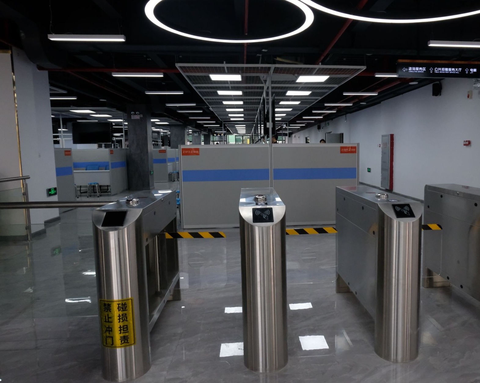 【公共资源交易中心网站,石河子公共资源交易中心网站】-第1张图片