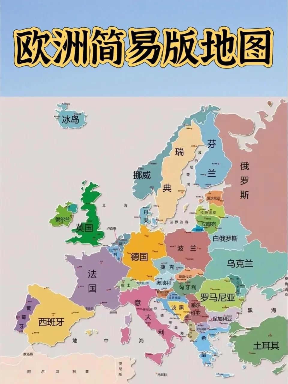 古巴/古巴属于哪个洲的国家-第1张图片