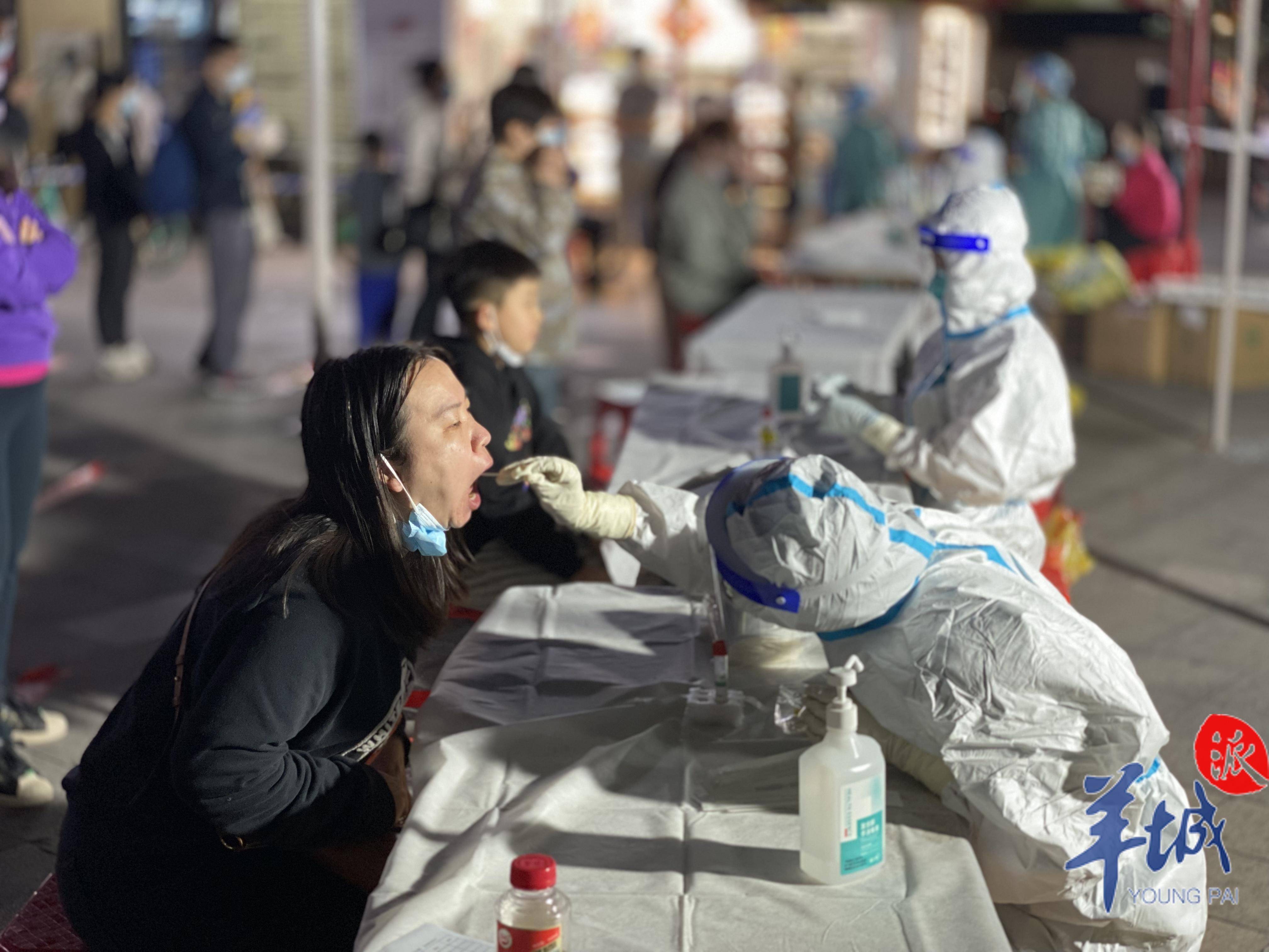 广州全市11区全员核酸检测(广州全市核酸检测吗)-第2张图片